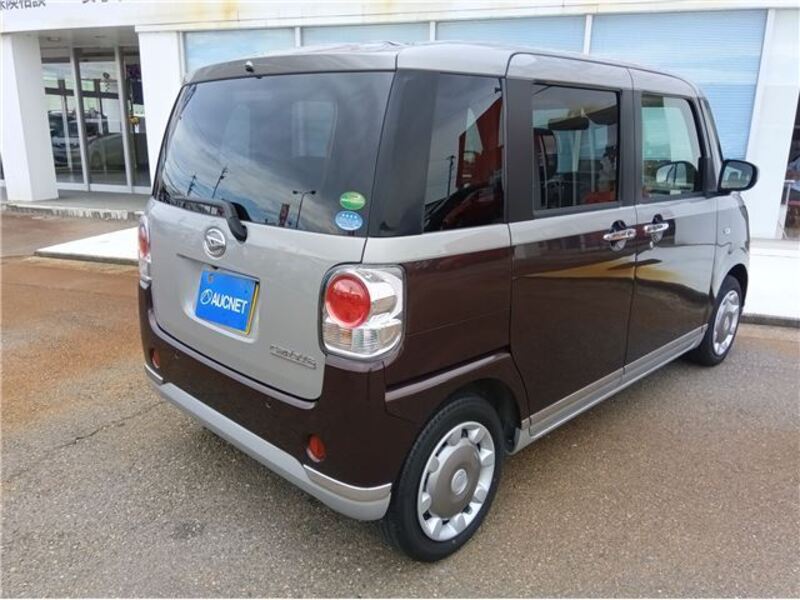 MOVE CANBUS