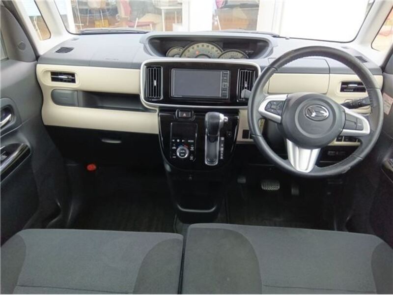 MOVE CANBUS