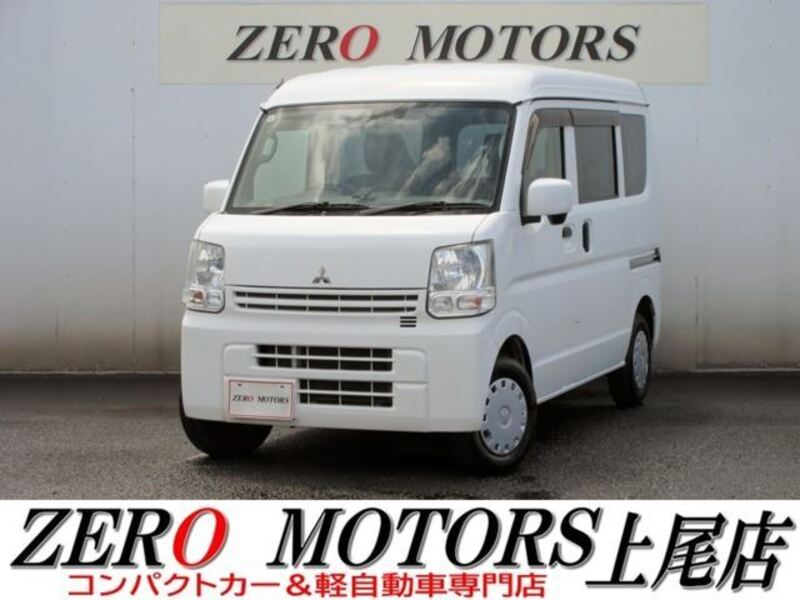 MITSUBISHI MINICAB VAN