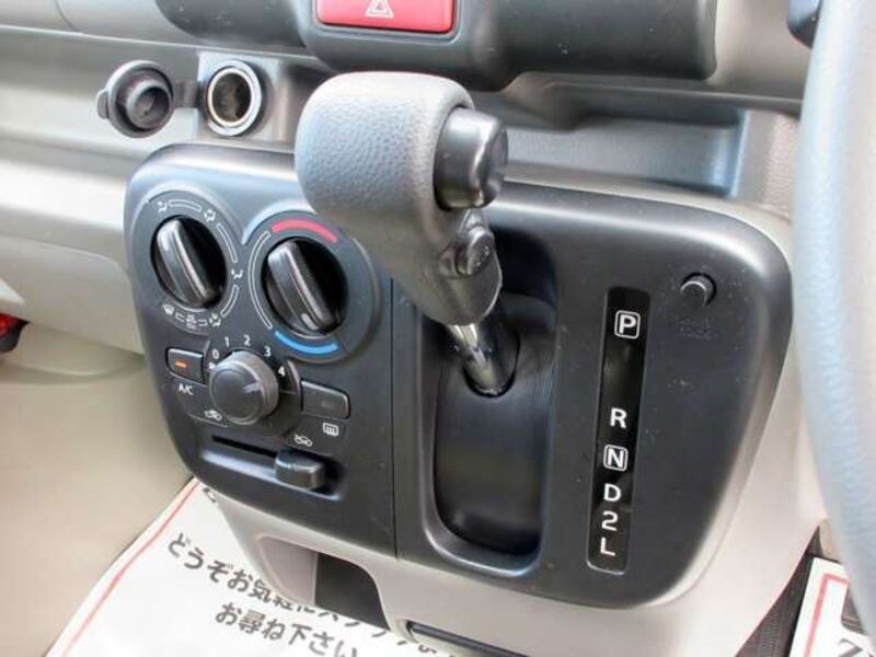 MINICAB VAN