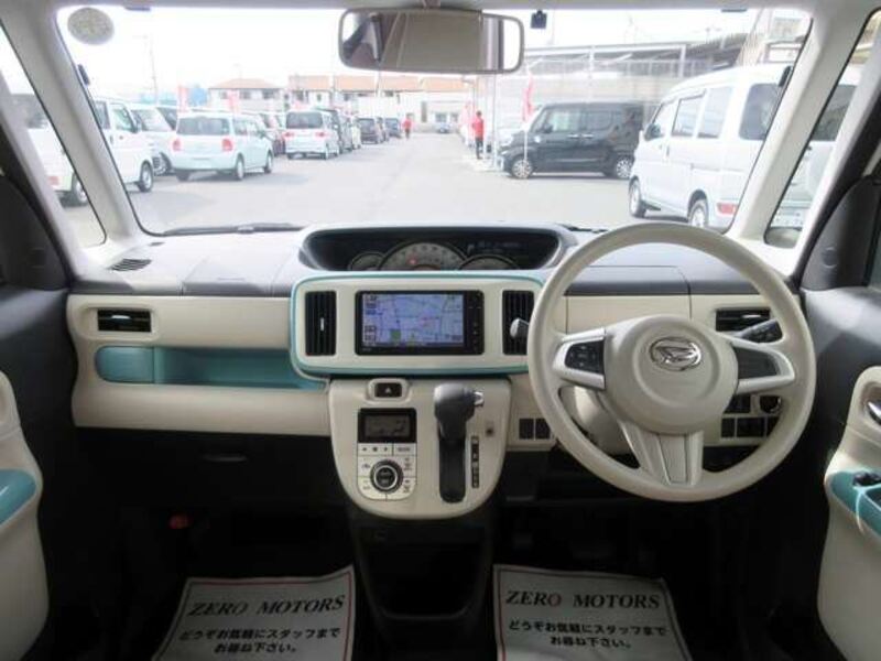 MOVE CANBUS