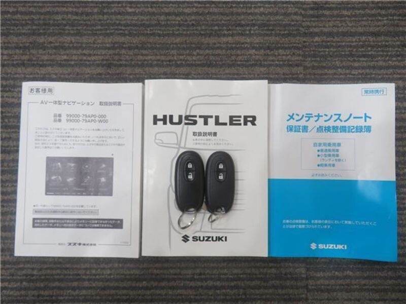 HUSTLER