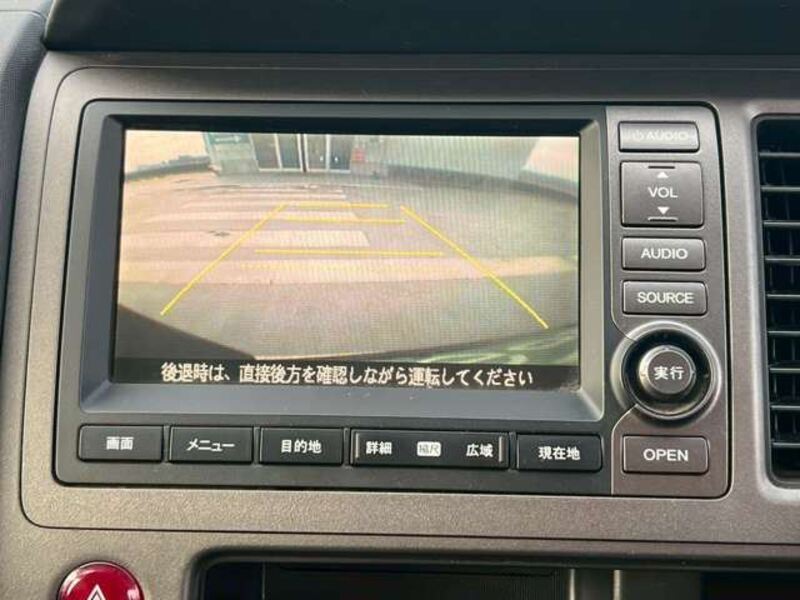 CROSSROAD