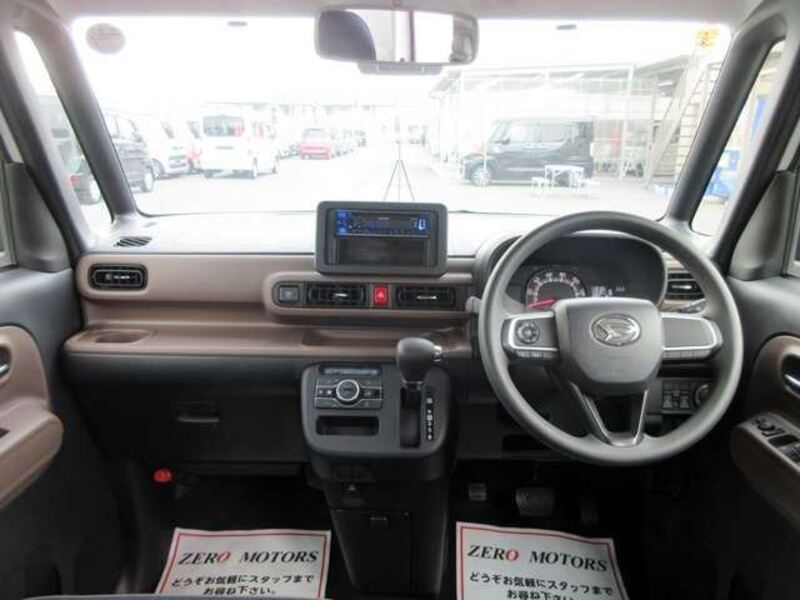 MOVE CANBUS