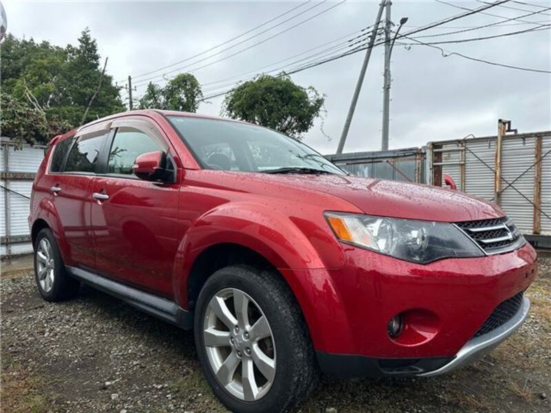 OUTLANDER