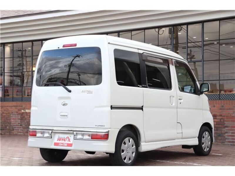 ATRAI WAGON