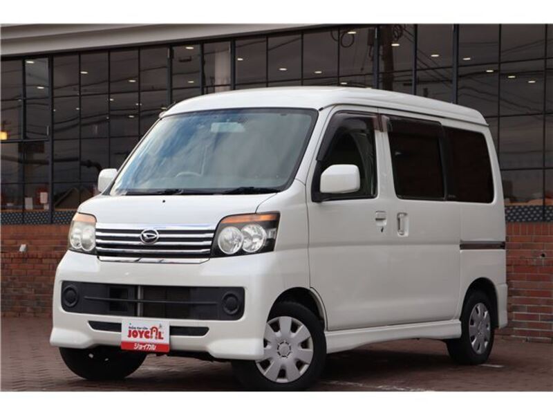 ATRAI WAGON