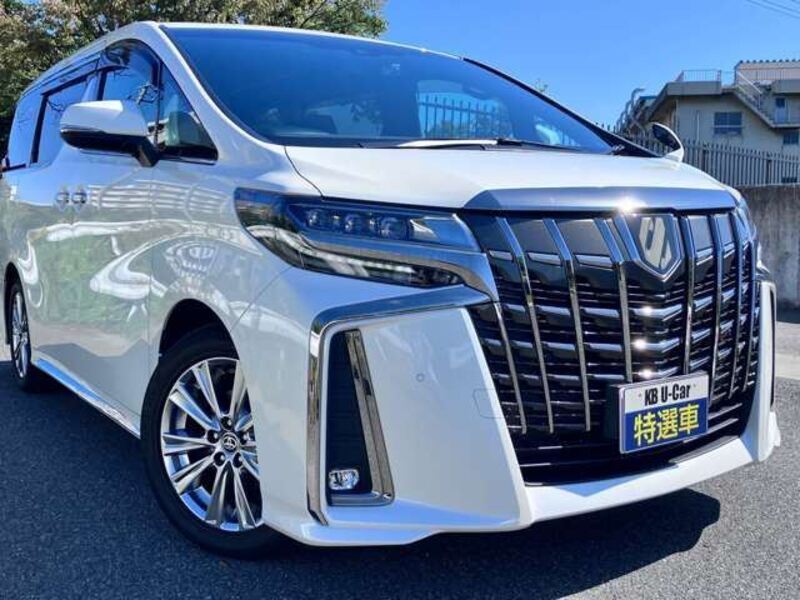 ALPHARD