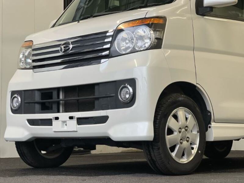 ATRAI WAGON