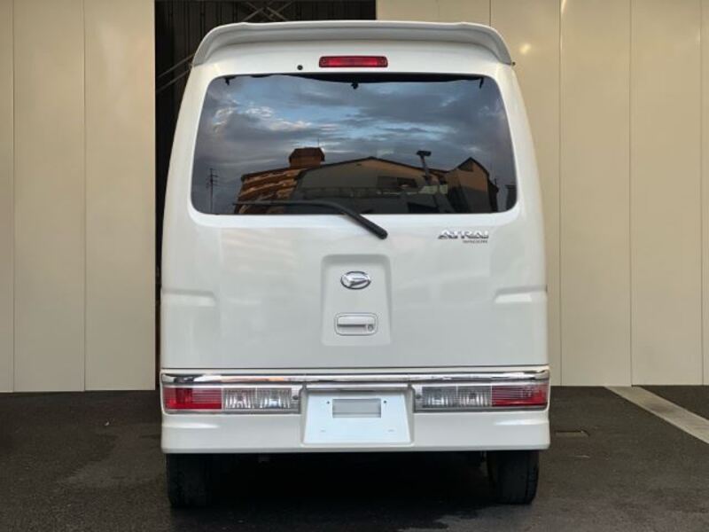 ATRAI WAGON
