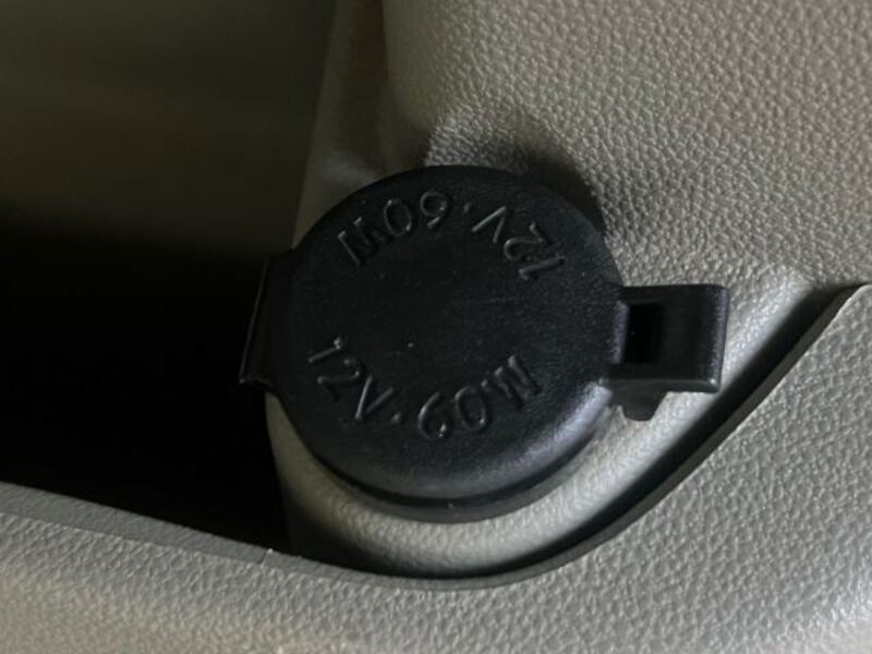 ATRAI WAGON