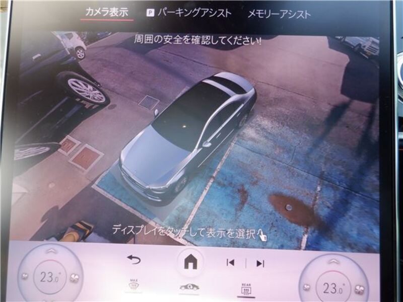 S-CLASS
