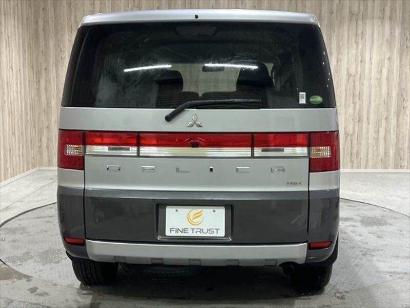 DELICA