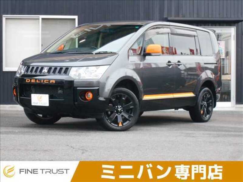 MITSUBISHI DELICA