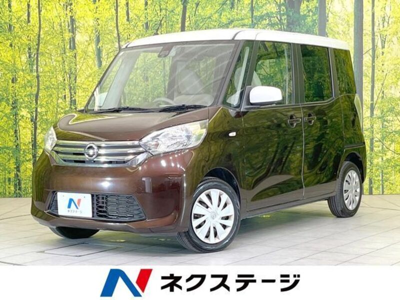 NISSAN DAYZ ROOX