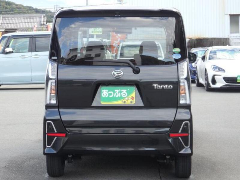 TANTO