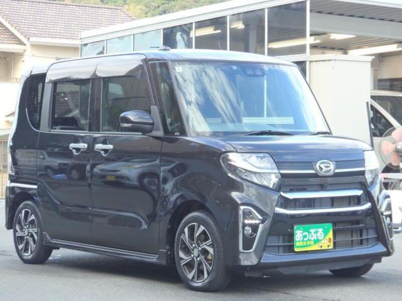 TANTO