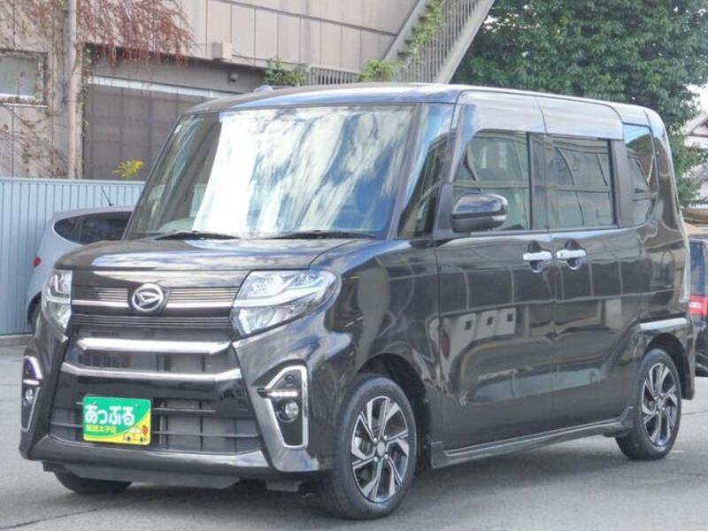 TANTO