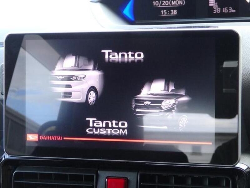 TANTO