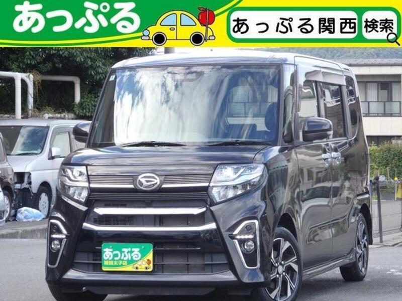 TANTO-0