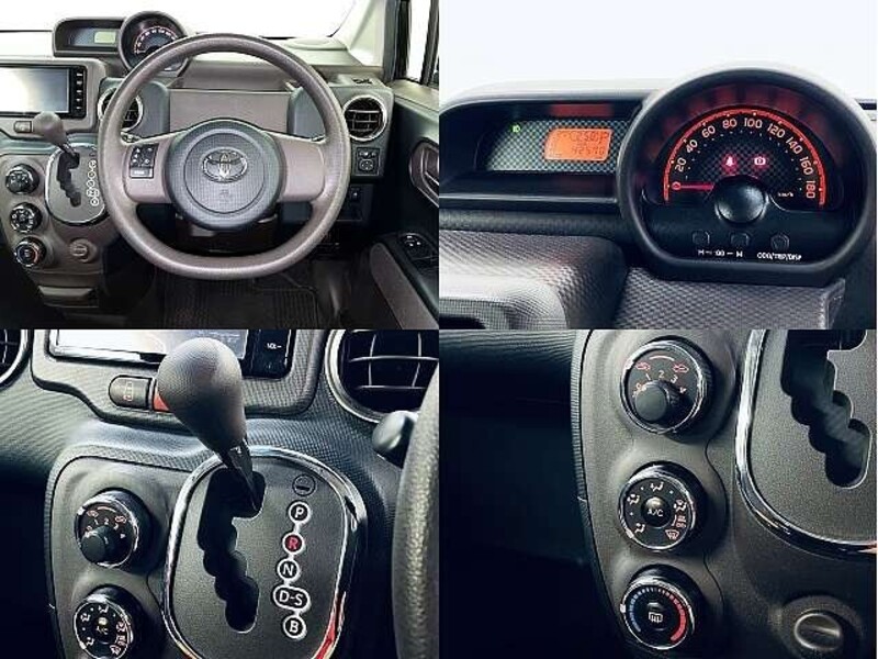 PORTE
