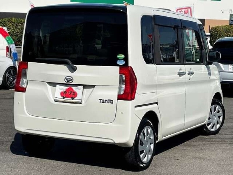 TANTO