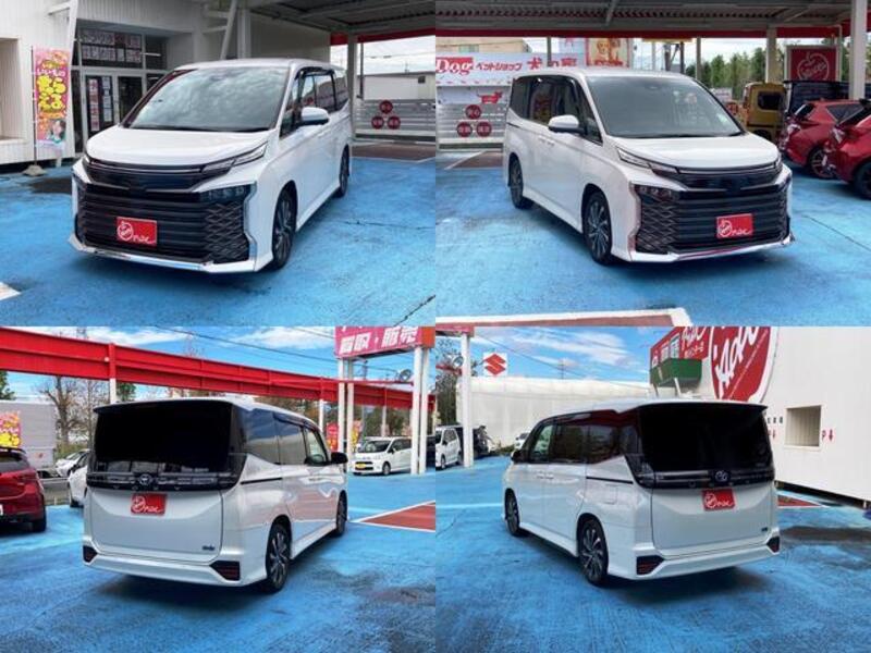 VOXY