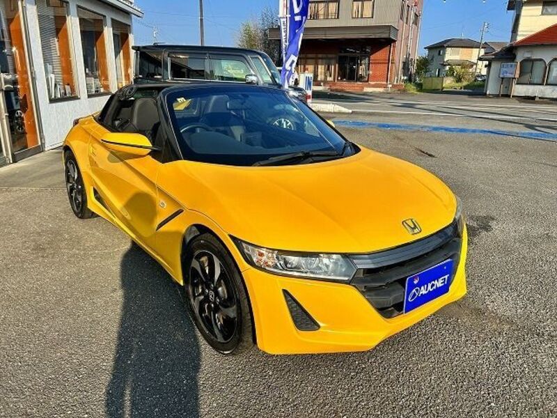 S660