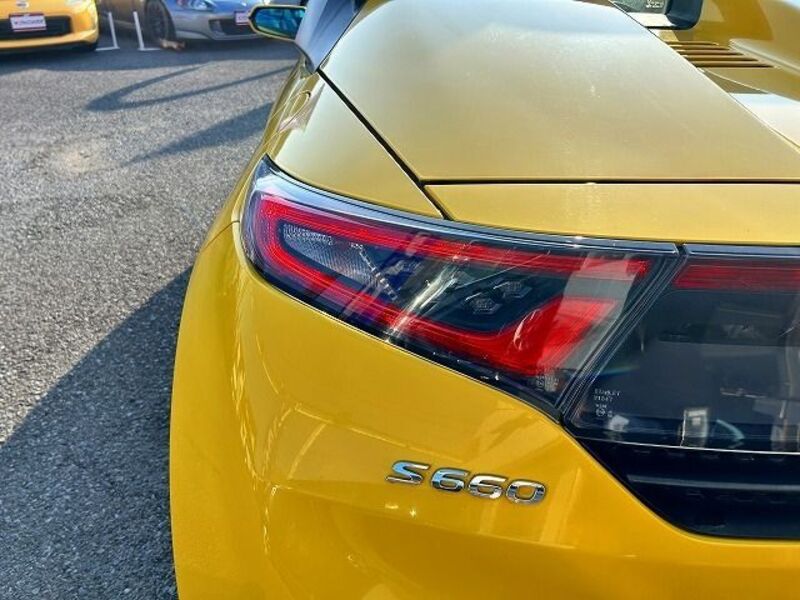 S660