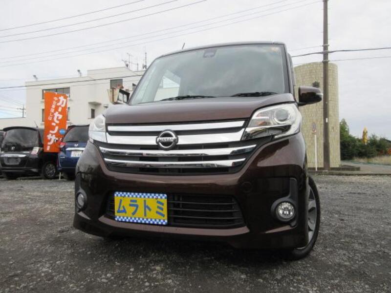 NISSAN DAYZ ROOX