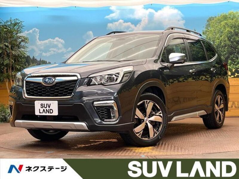 FORESTER-0
