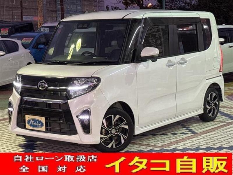 TANTO-0