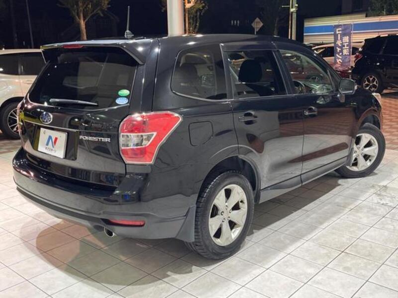 FORESTER