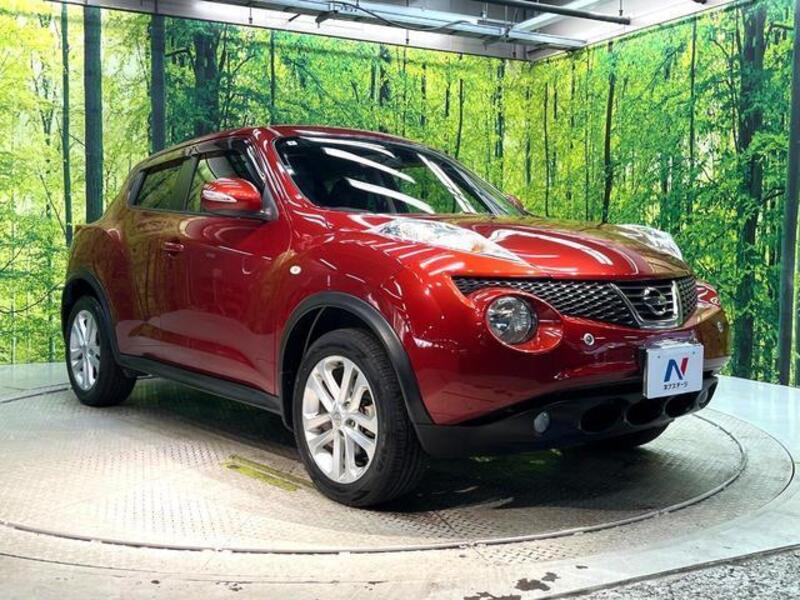 JUKE