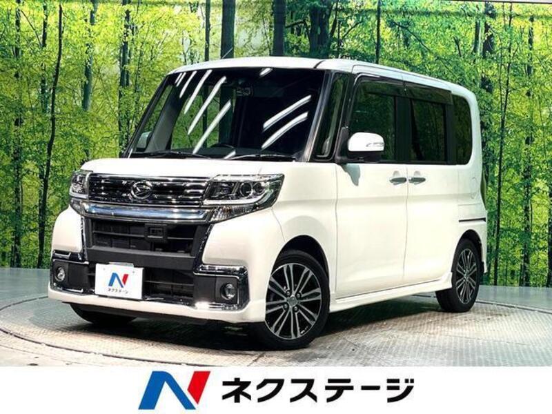 TANTO-0