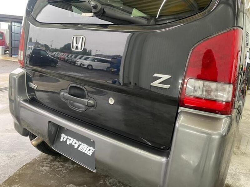 Z