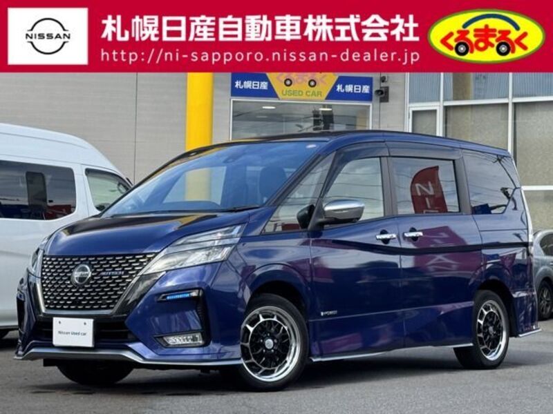 NISSAN SERENA