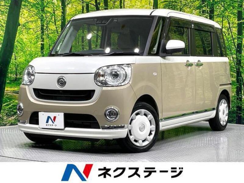 MOVE CANBUS-0