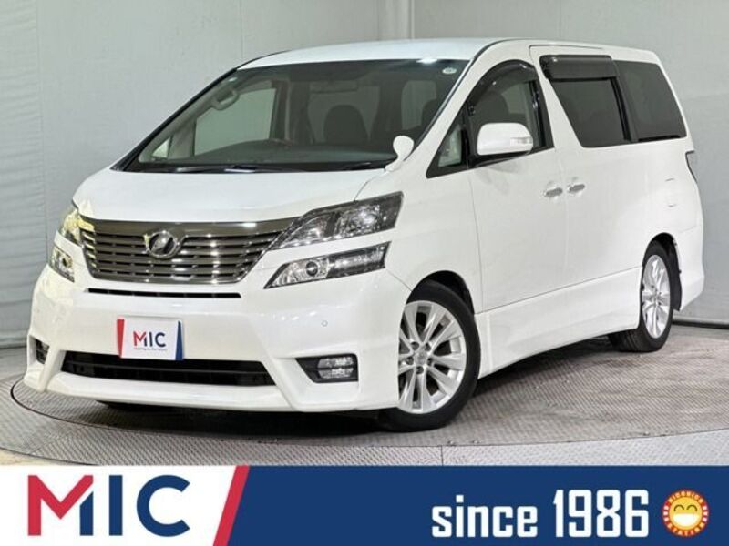 VELLFIRE-0