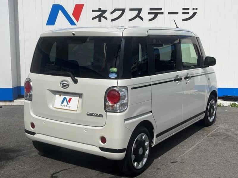 MOVE CANBUS