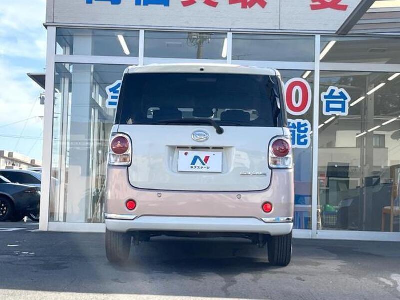 MOVE CANBUS