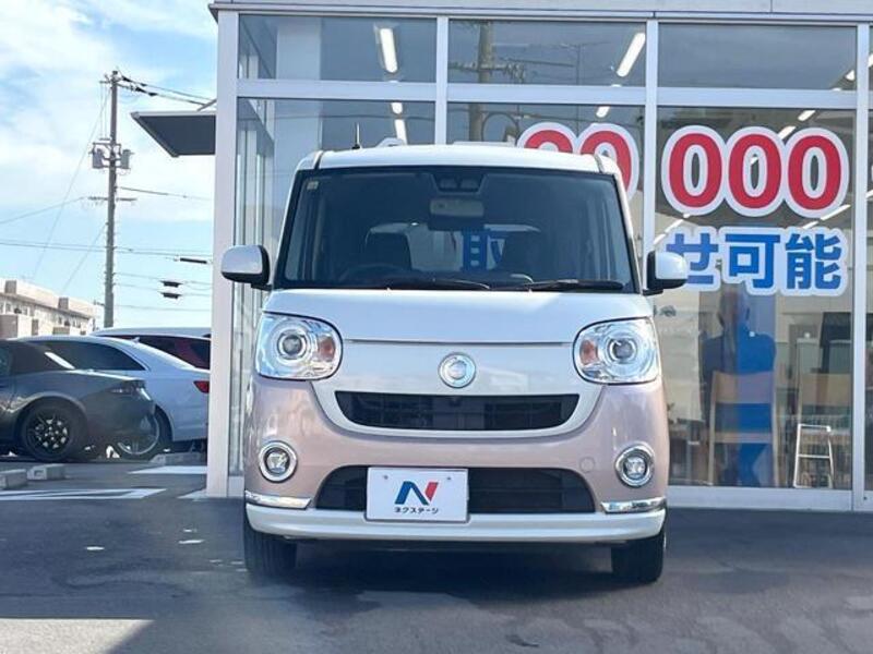 MOVE CANBUS