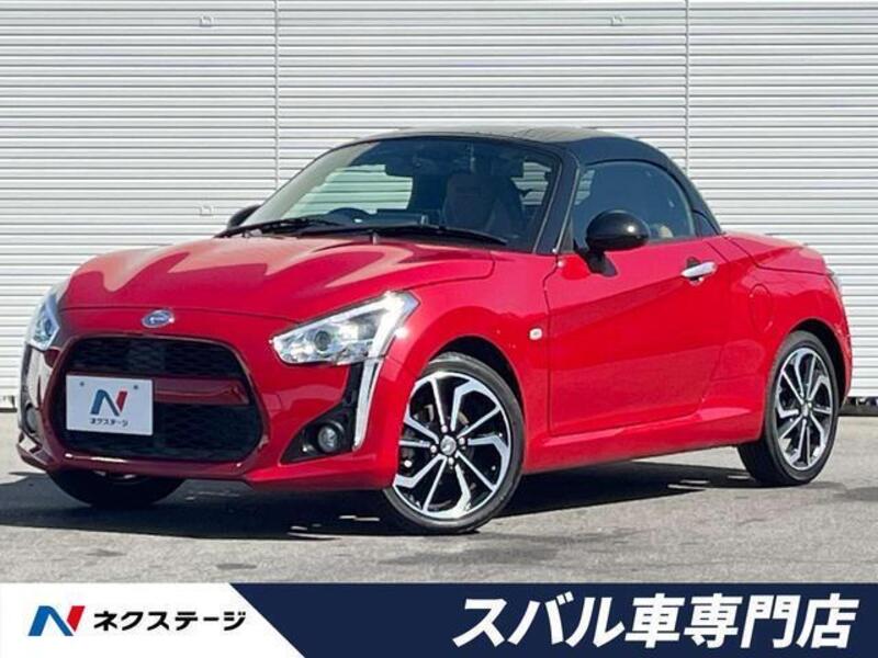 COPEN-0