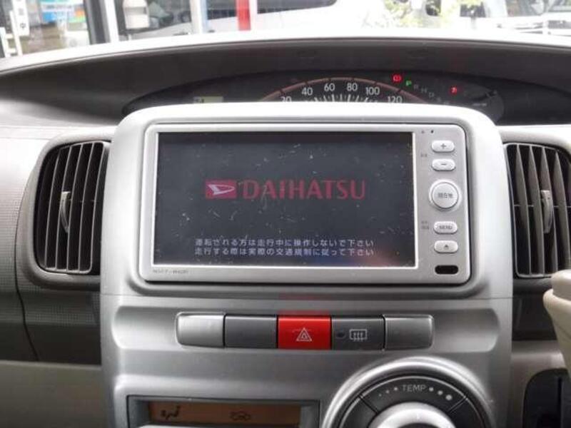 TANTO