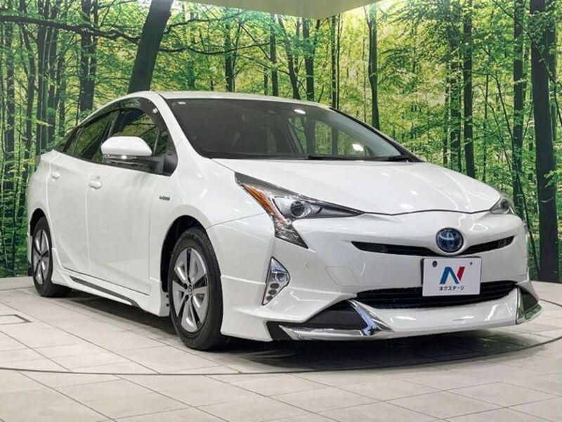 PRIUS