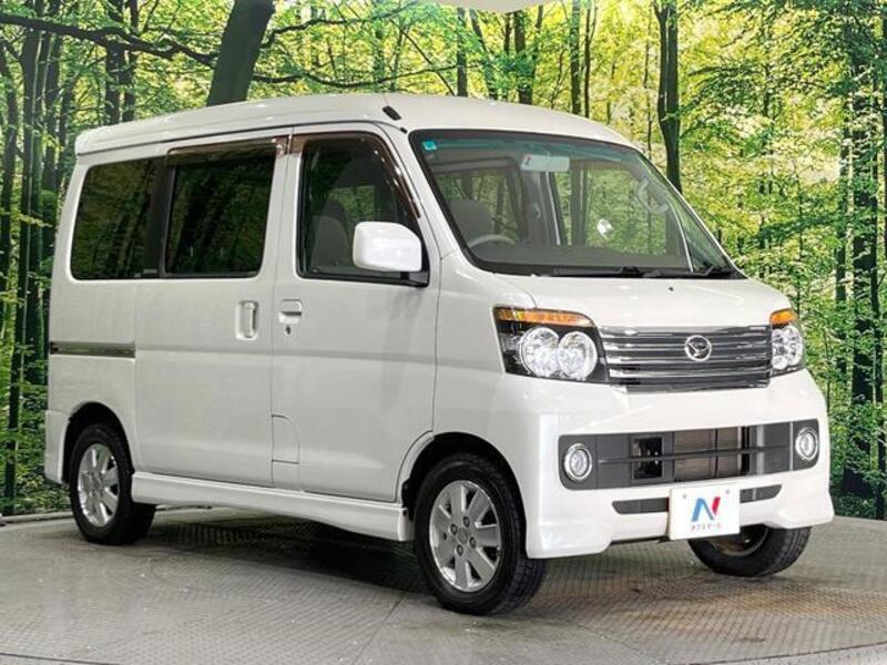 ATRAI WAGON