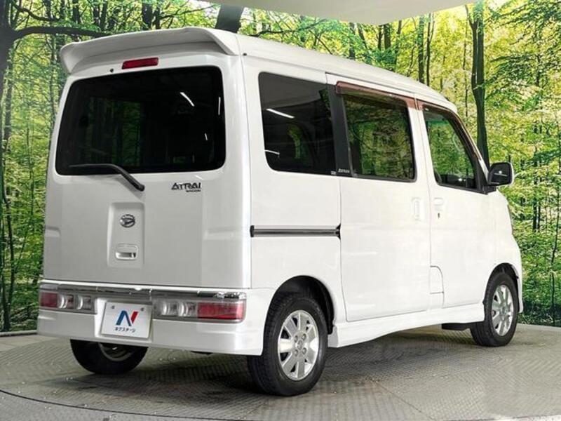 ATRAI WAGON