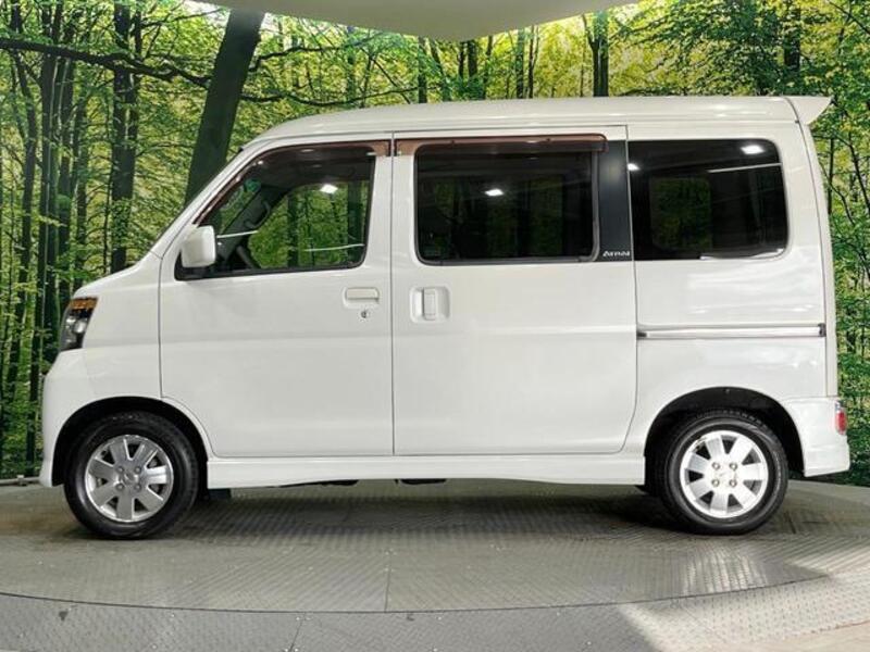 ATRAI WAGON
