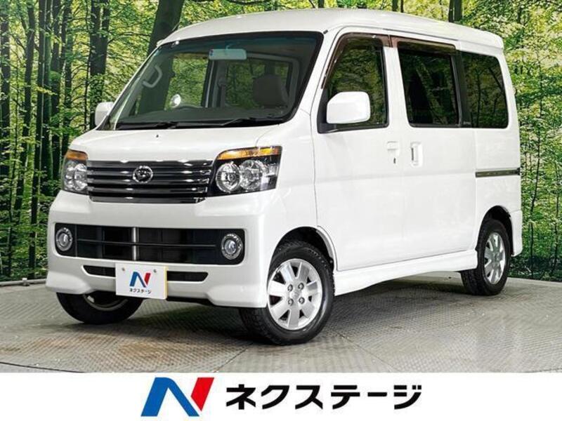 ATRAI WAGON-0