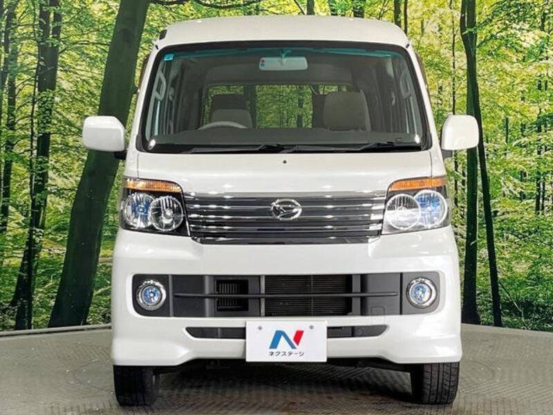 ATRAI WAGON